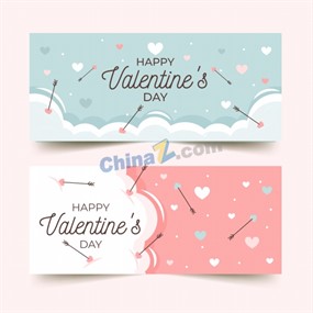 小清新情人节banner矢量图